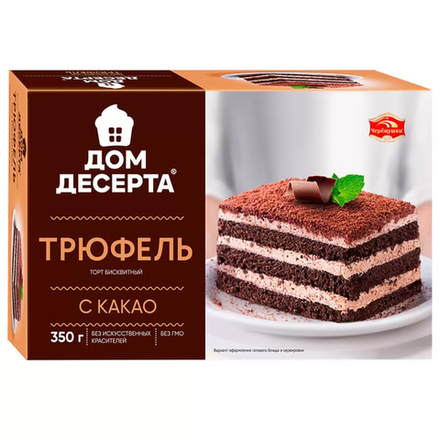 Торт Дом десерта Трюфель с какао 350 гр