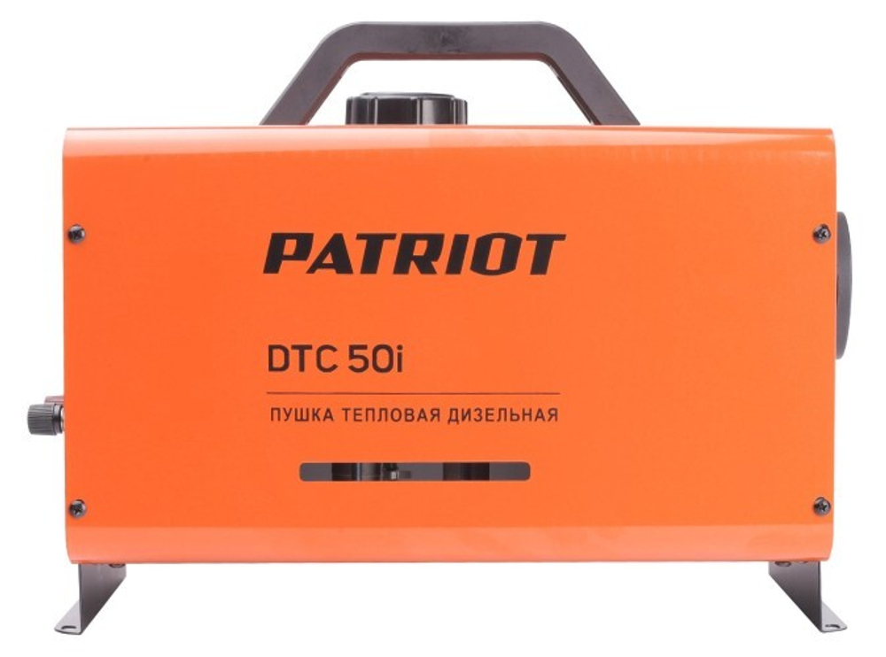 Тепловая пушка на дизтопливе непрямого нагрева PATRIOT DTC 50i 633703067