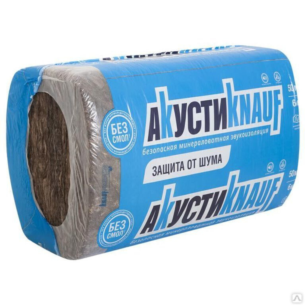 Плита звукоизоляционная АкустиKnauf 100x610x1230 8 шт в упаковке