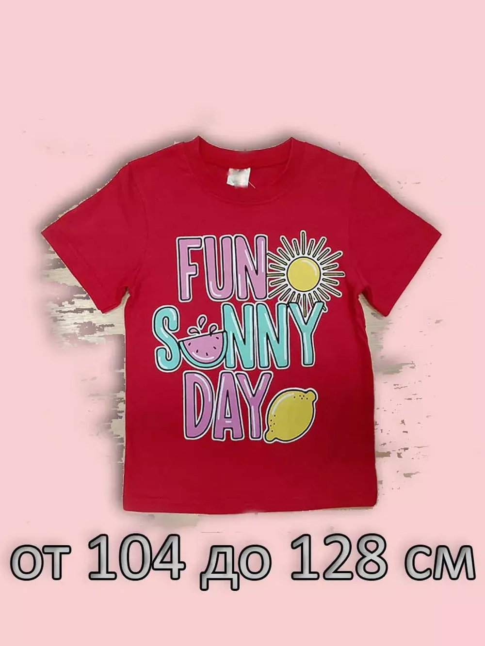 Футболка для садика и школы.Набор 9 шт.девочка
