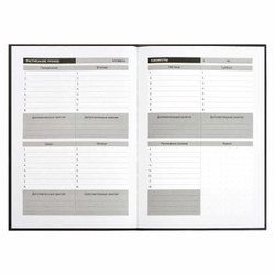 fae2e854_26ff_11ef_ba96_d05099d5d12d_a1e6056d_e216_11ef_baa6_d05099d5d12d