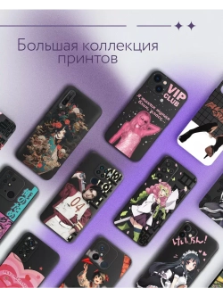 Чехол на Samsung A55 с принтом