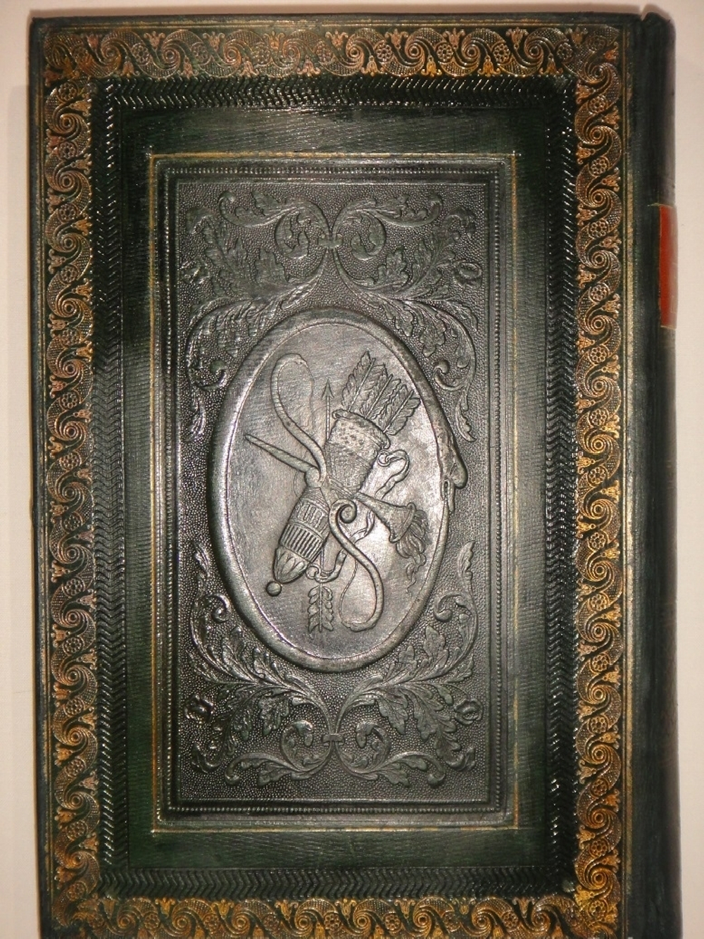 "Две позиции Наука любить. Ars amatoria и Средства от любви". Публий Овидий Назон. 1904г.