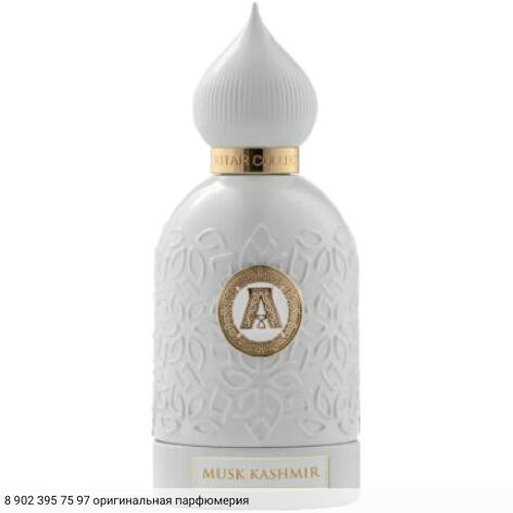Musk Kashmir Extrait