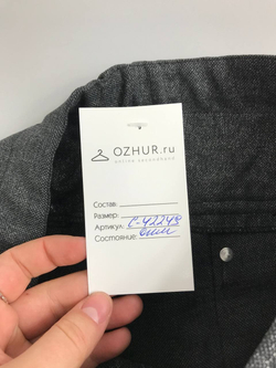 Бриджи с подворотом 42 размер