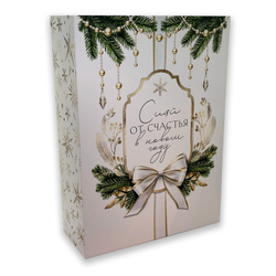 Подарочный набор "Теплых праздников"