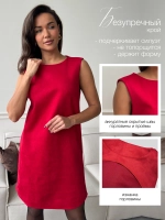 Платье праздничное офисное замшевое сарафан А силуэт