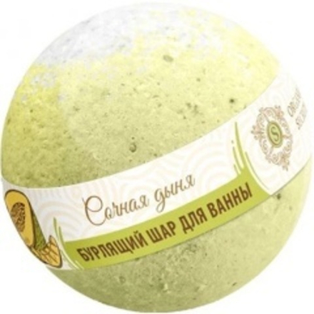 Organic Secrets Шарик для ванны Сочная дыня, бурлящий, 130 гр
