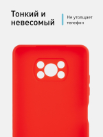 Чехол ROSCO для Poco X3 NFC;Poco X3 Pro оптом (арт. XM-PX3-COLOURFUL-RED)