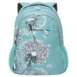 Рюкзак Grizzly, 31*42*18см, 2 отделения, 3 кармана, анатомическая спинка, мятный