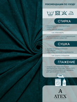 Ткань для штор и интерьера, Канвас, Размер 300*300