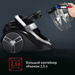 Пылесос с контейнером для пыли Tefal Silence Force Cyclonic Effitech TW7976EA