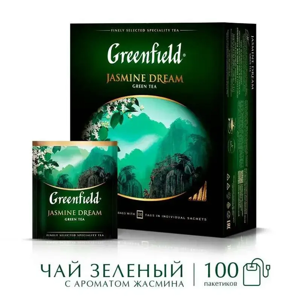 Чай в пакетиках зелёный Greenfield Jasmine Dream, 100 шт