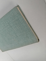 Мы и наше дело. Сборник рассказов