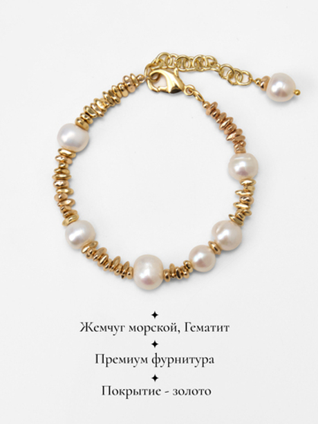 91003406 Браслет Selena Pearls