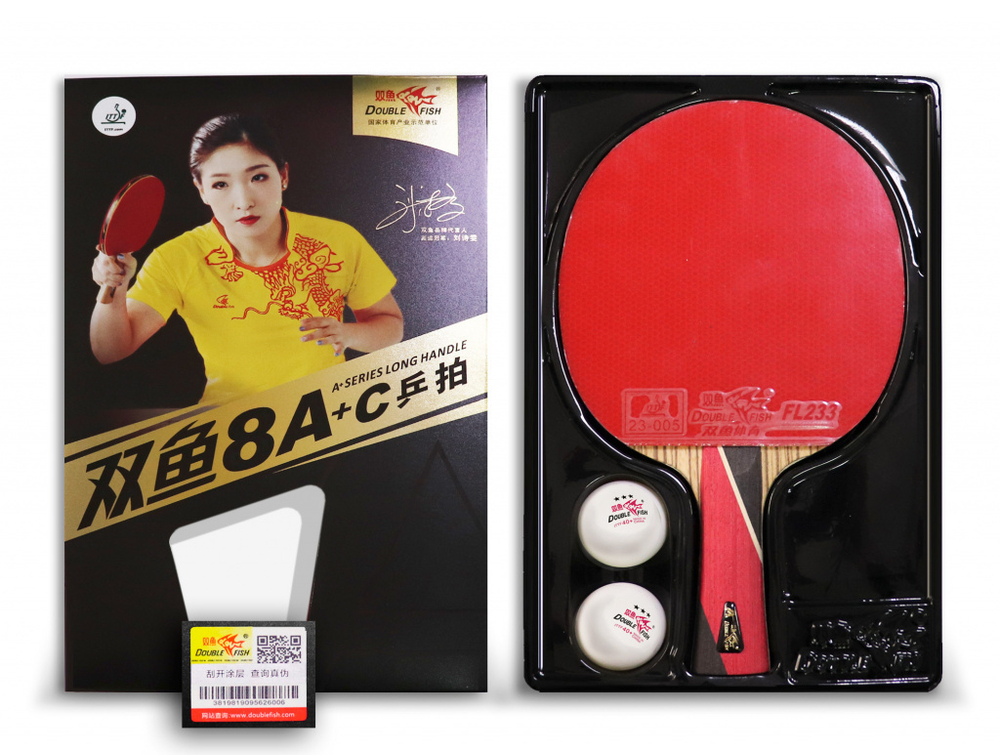 Ракетка с чехлом для н/т Double Fish (8A+C серия)