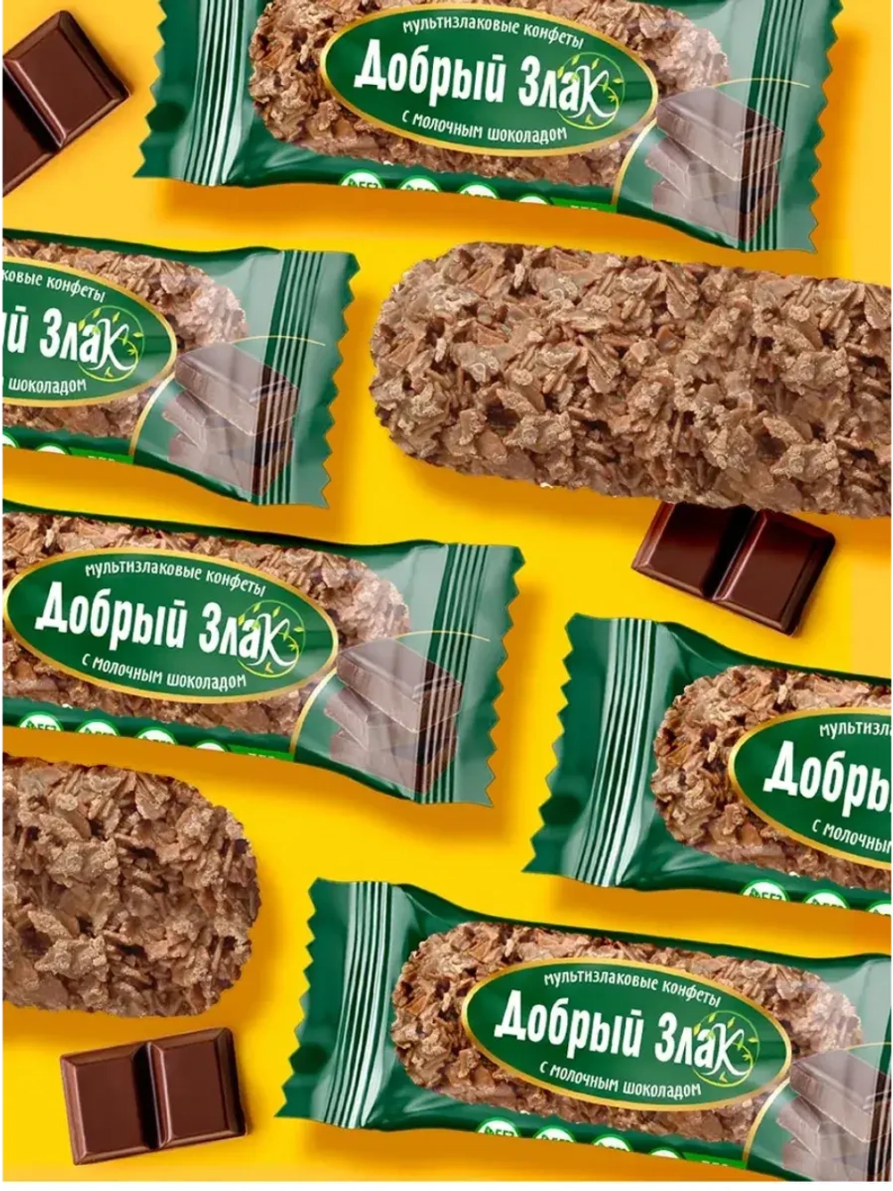 Кофе 3 в 1 с Конфетами мультизлак набор 10 штук