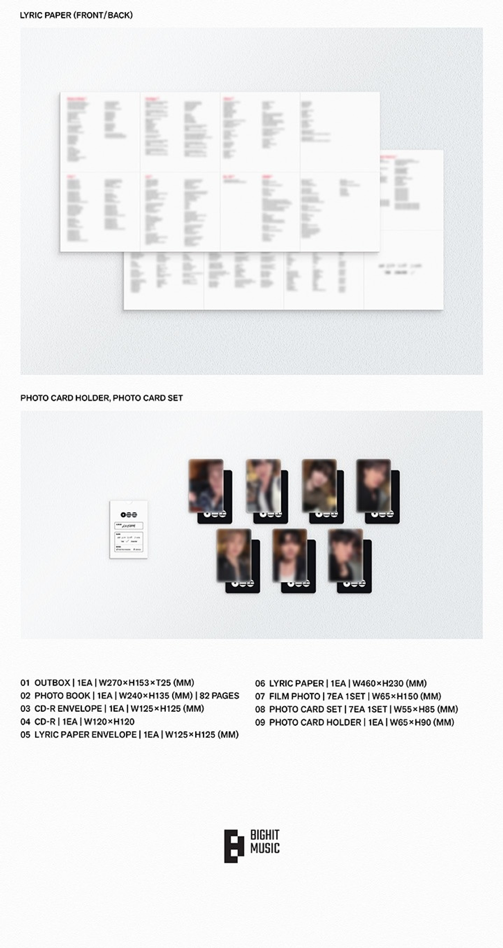 Альбом BTS - ARIRANG | LUCKY DRAW