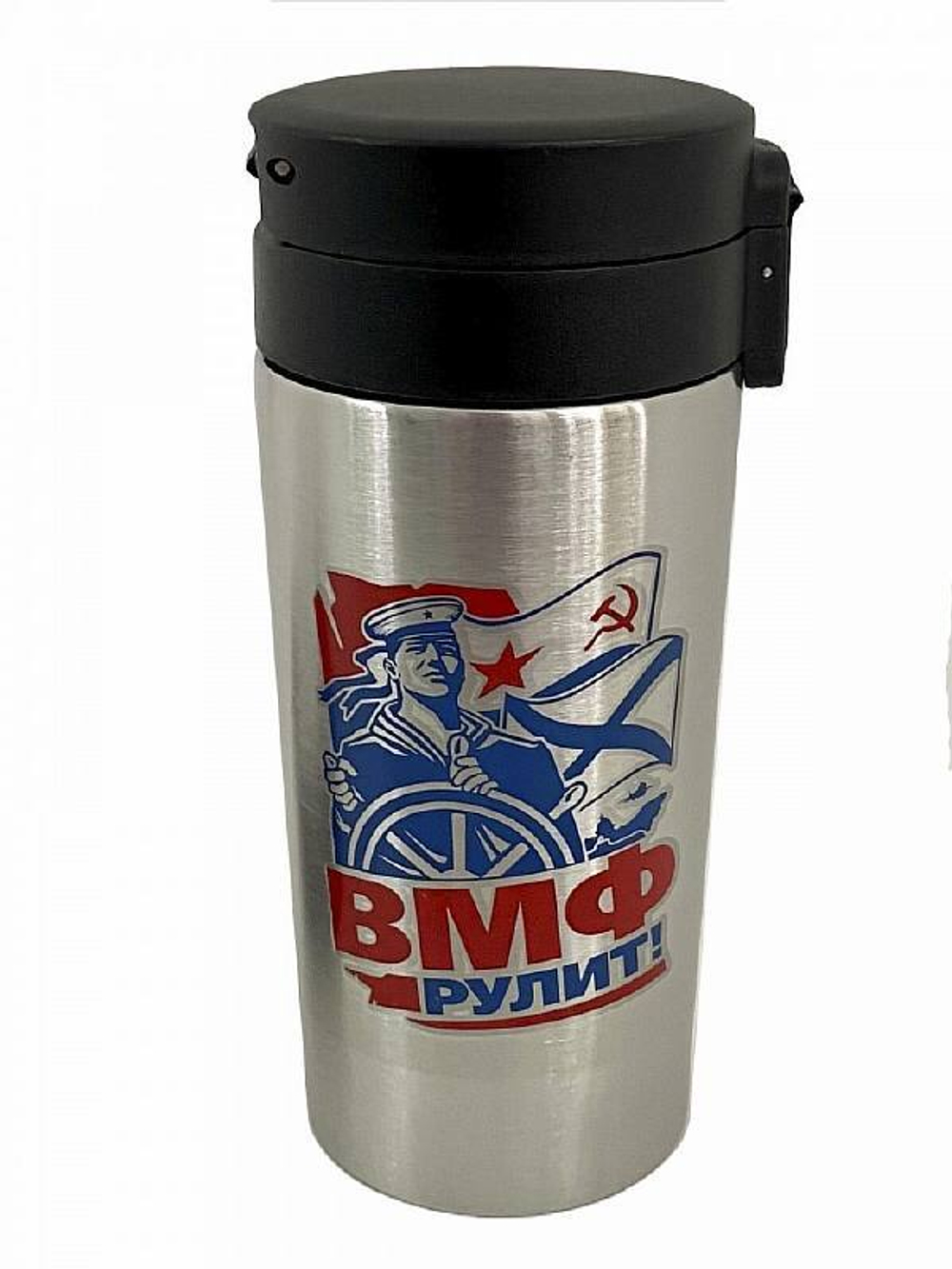 Термокружка ВМФ Рулит!