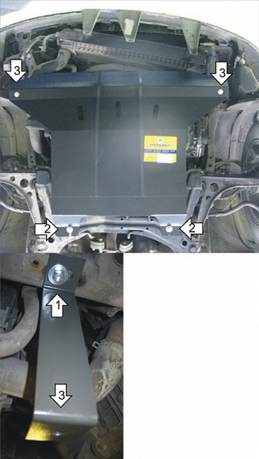 Защита картера Двигателя, КПП. 2 мм, Сталь. для Ford Galaxy 2000-2006, Ford Galaxy 1995-2000 MOTODOR.00711