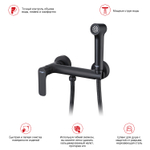 Гигиенический душ со смесителем Raglo R03.51.06, черный