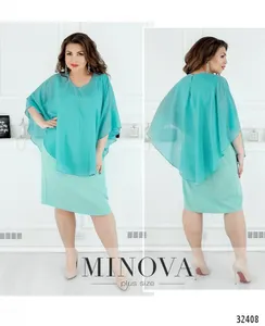 Платье 8612-ментол Minova