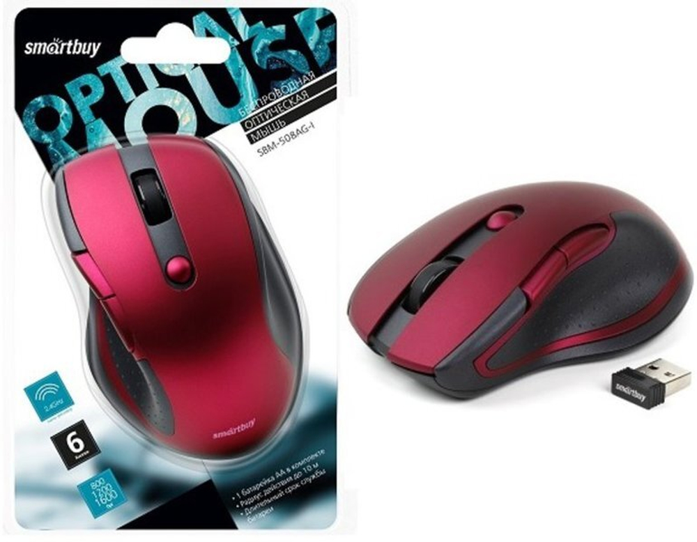 Мышь Smartbuy SBM 508 AG-I USB беспроводная