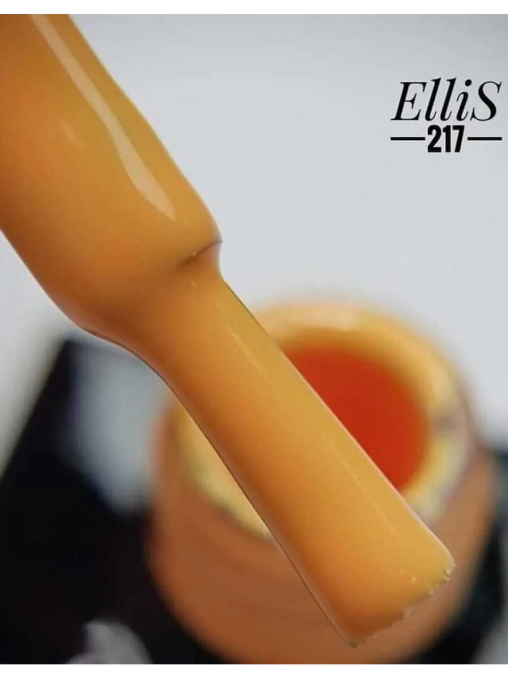 ElliS гель-лак 217 10мл