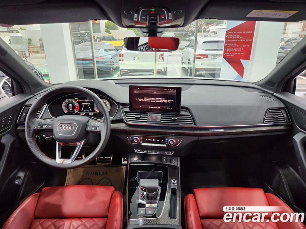 Audi SQ5 (FY) 3.0 TFSI Quattro (03.2023)