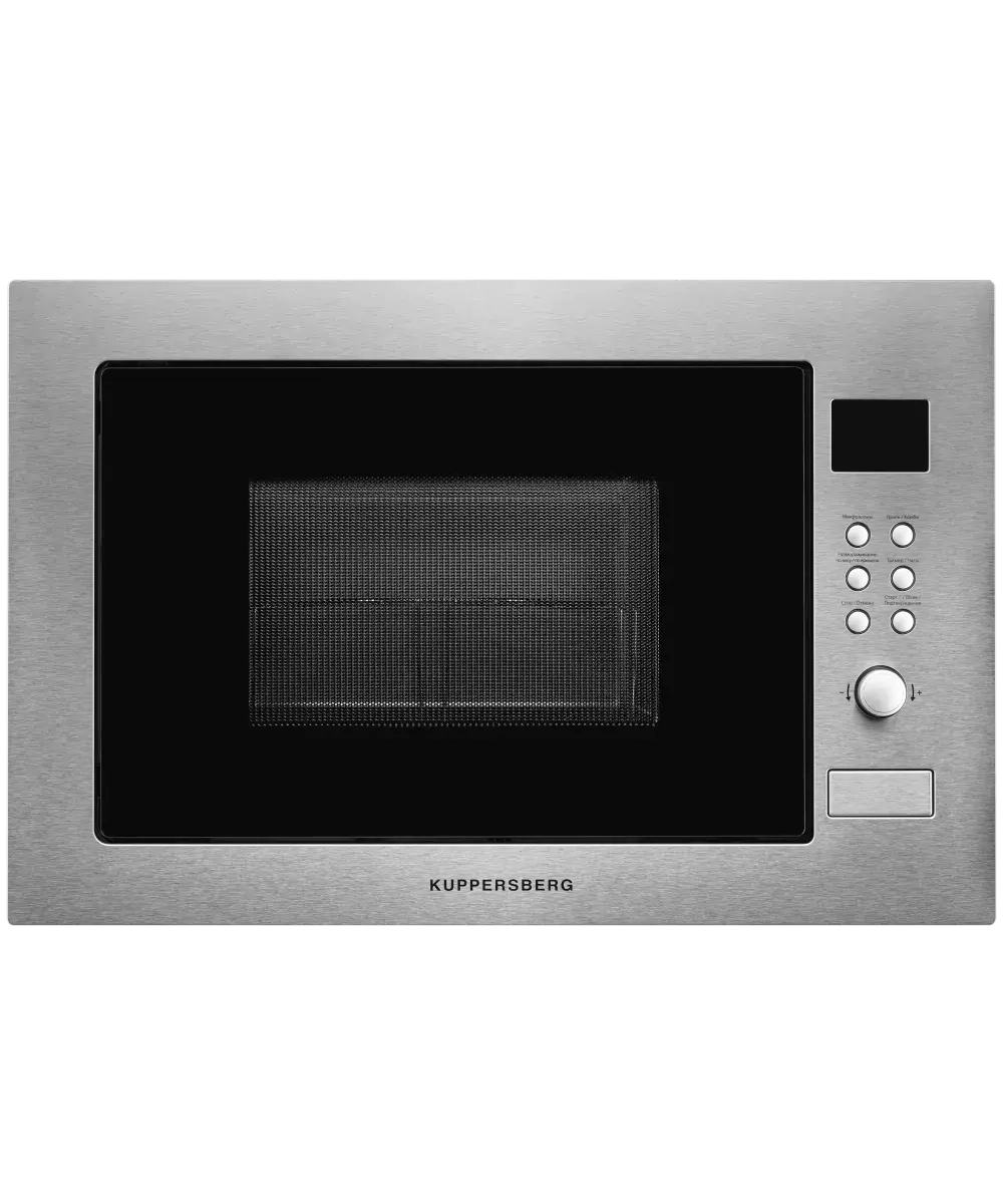 Встраиваемая микроволновая печь Kuppersberg HMW 635 X