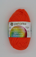 Пряжа "Детская новинка" 97 Апельсин