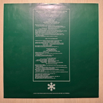 Alexander O'Neal - My Gift To You (Голландия 1985г.)