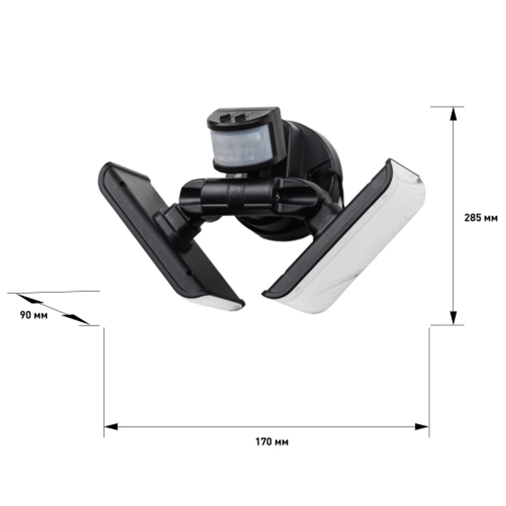 ERAFS020-42 ЭРА Фасадный светильник с двумя световыми панелями c выносной солн. бат., 2х50 LED, 600l