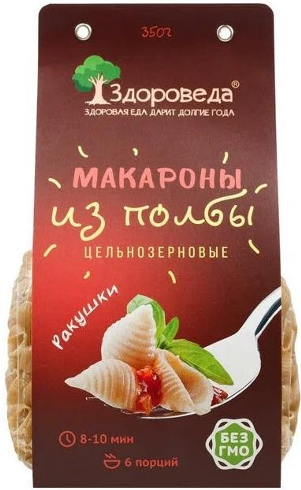 Макаронные изделия ц/з из полбы Ракушки Здороведа 350г