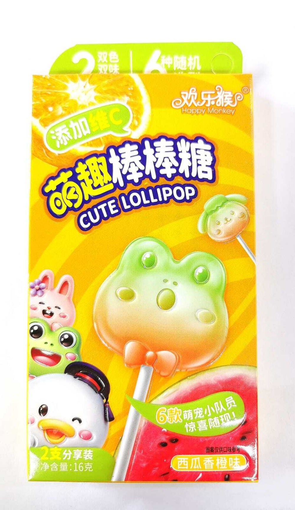 Леденцы на палочке LOLIPOPS Happy Monkey 2 шт 16гр апельсин арбуз