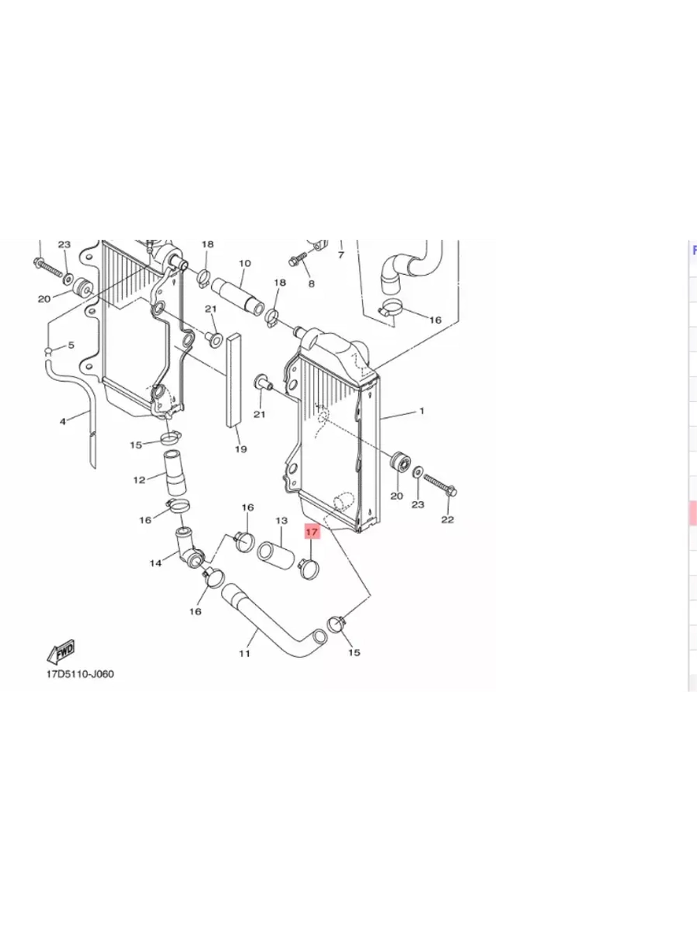 Зажим трубок охлаждения 90450 - 32003 - 00