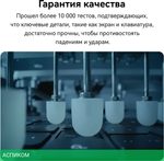 Ноутбук Huawei MateBook D 14 (53013XFQ)