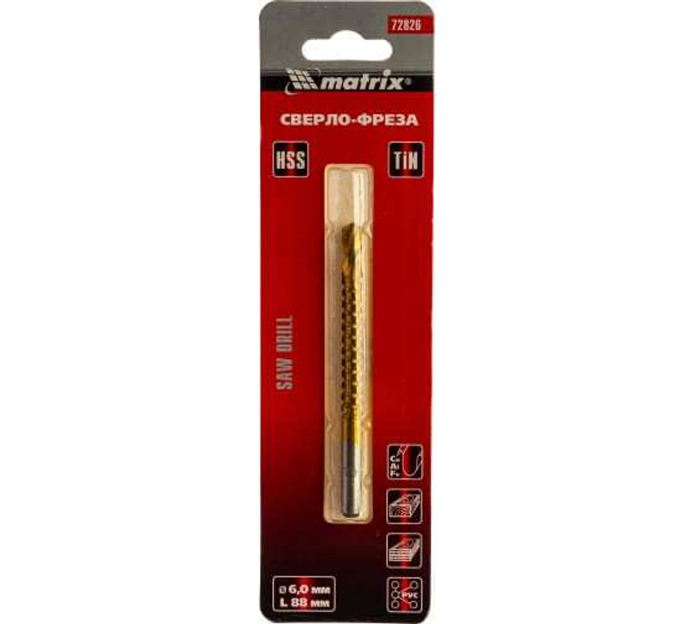 Сверло-фреза,6мм,универсальное,нитридтитановое покрытие,цилиндрический хвостовик// Matrix (72826)