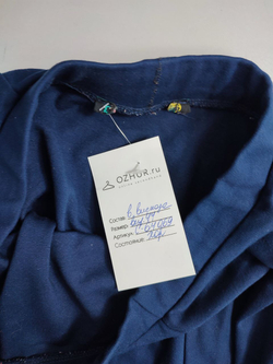 Юбка синяя стильная 44 размер