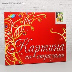 Жар-птица - Картина со стразами