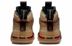 Кроссовки Jordan Air Jordan 36 "Rui Hachimura" Pe