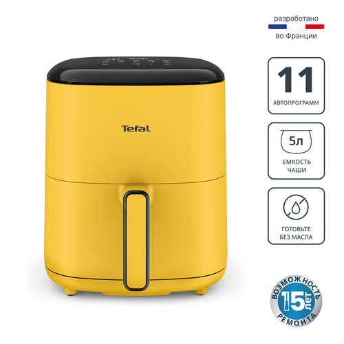 Аэрогриль Tefal Easy Fry Pop Nest EY2452E0