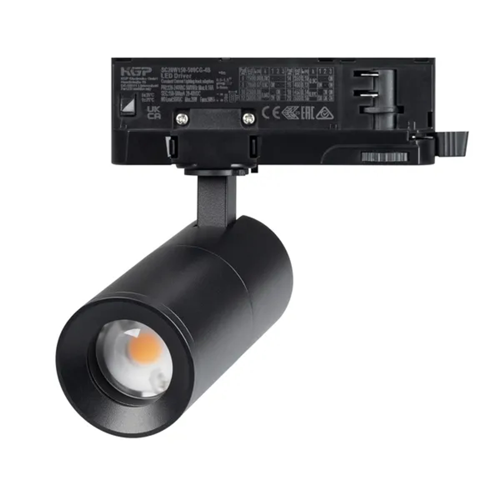 Светильник LGD-ARTEMIS-TRACK-4TR-R55-12W Warm2700 (BK, 8-80 deg, 230V, DALI) (Arlight, IP20 Металл, 5 лет) 060049