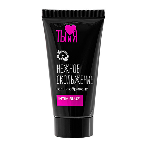 Анальный гель-лубрикант Биоритм Intim Bluz 25г