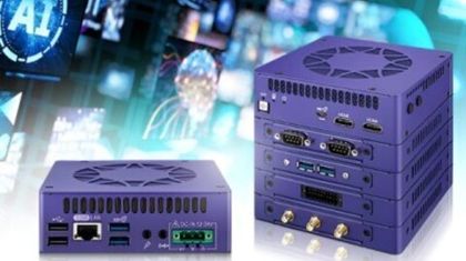 Компания Vecow представила серию модульных ПК TGS-1000