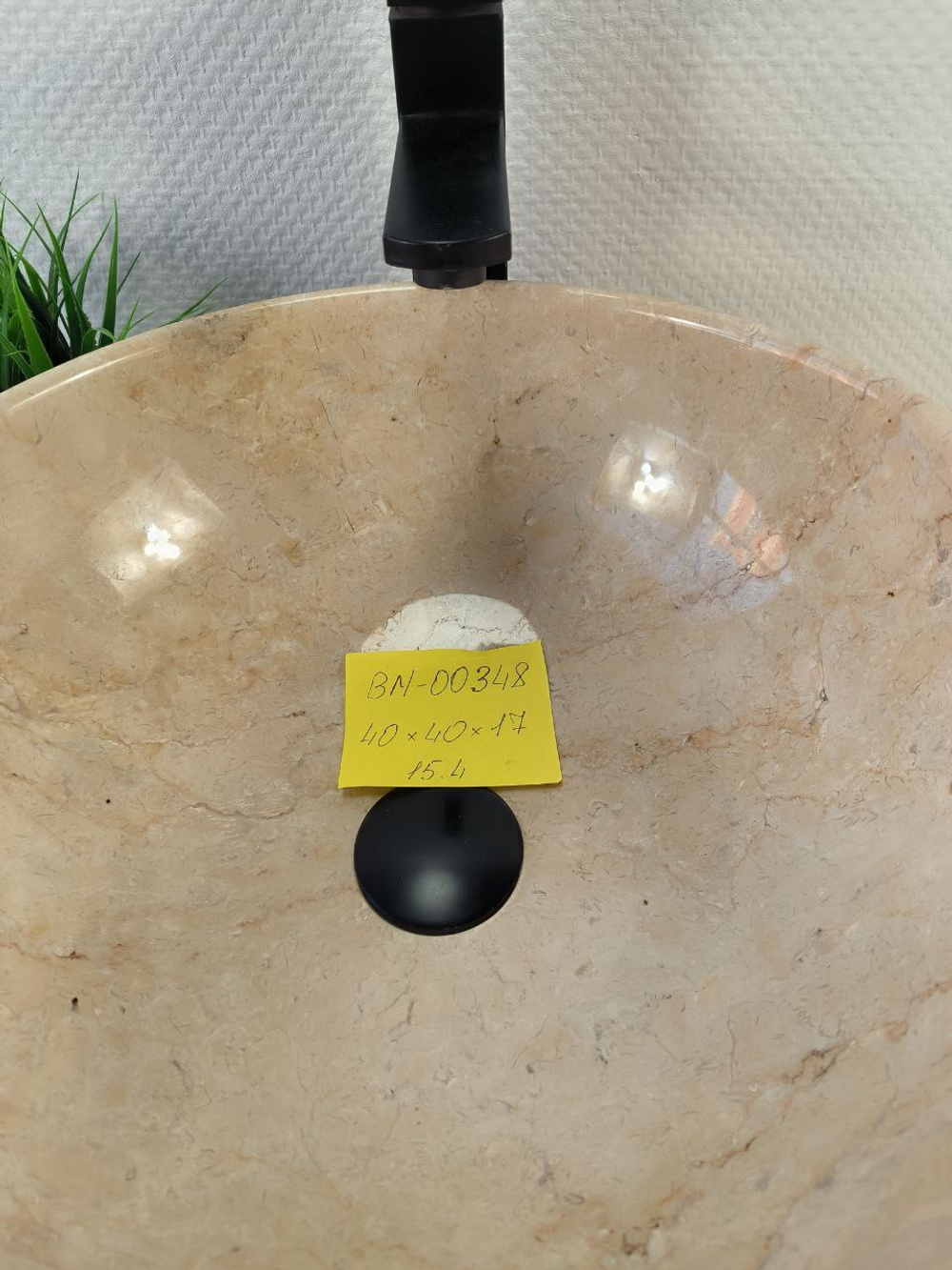 Раковина из мрамора Bowl Cream Smal BM-60348 40*40*17