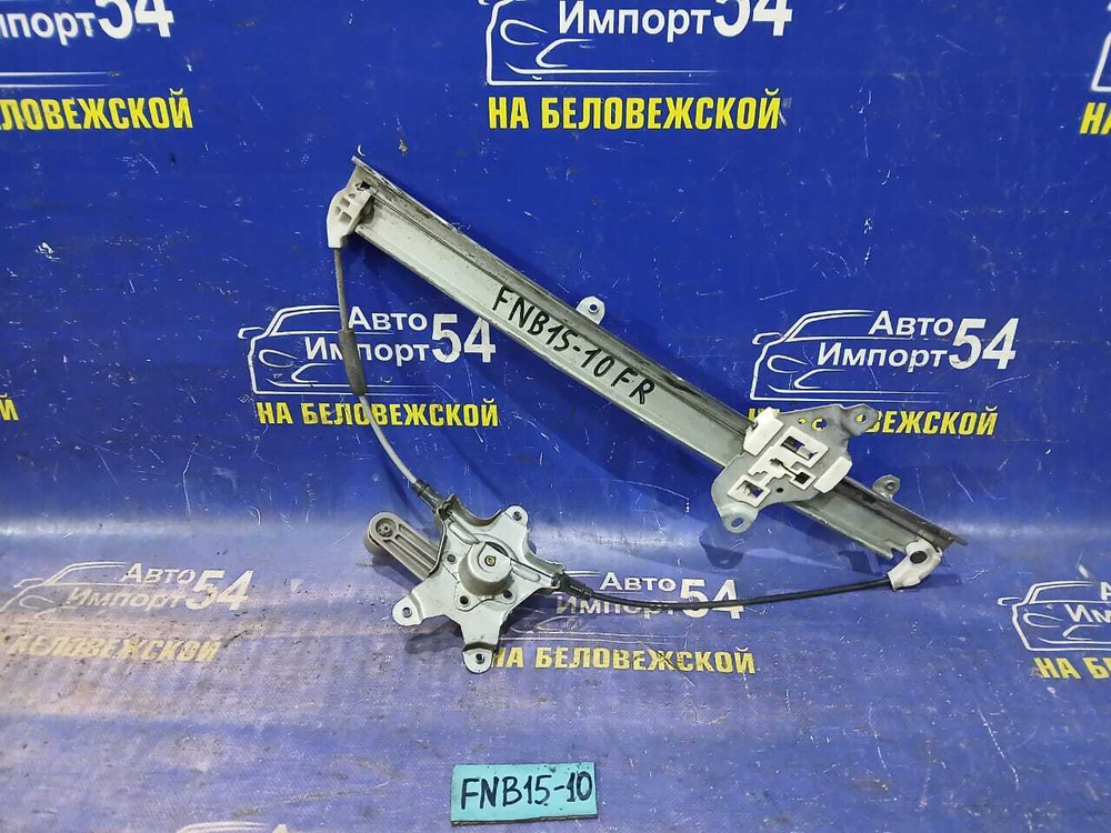 Стеклоподъемник передний правый NISSAN SUNNY 2000