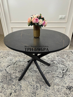 Стол круглый раздвижной "Лофт", черный каспий