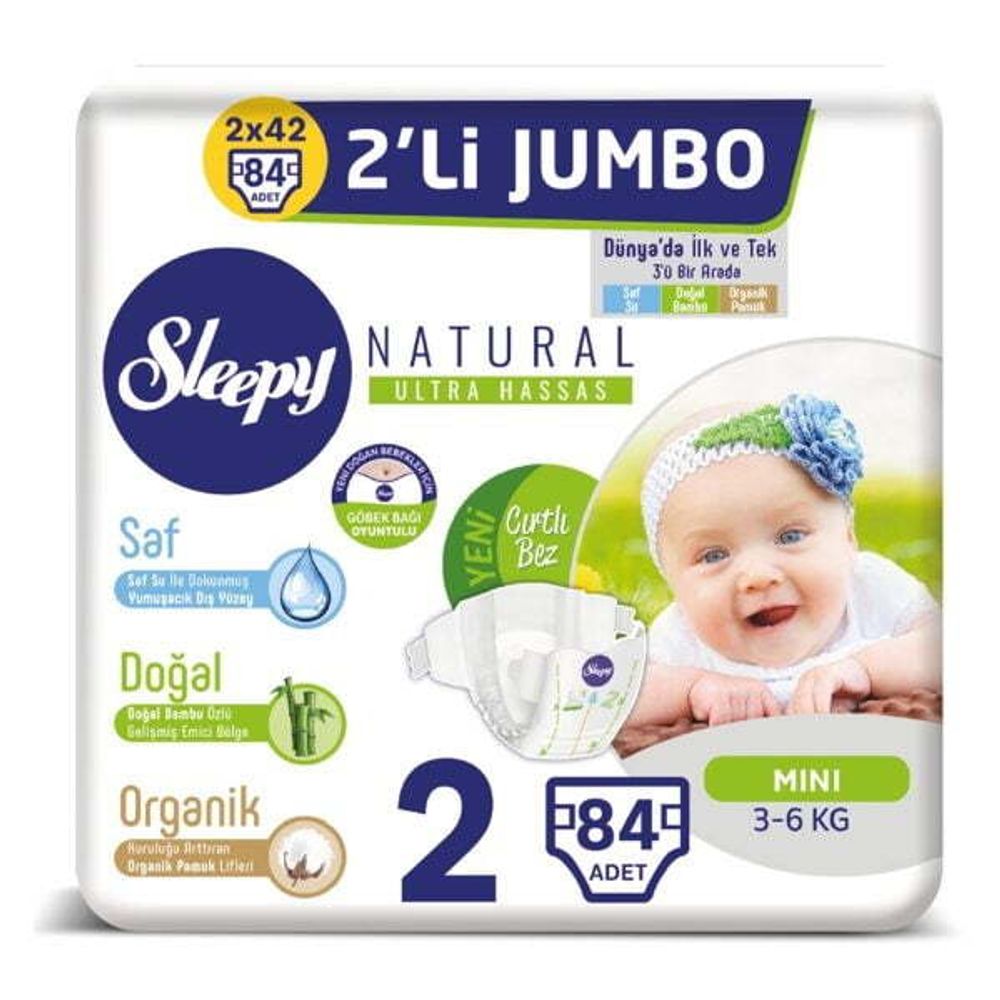 Подгузники Sleepy Natural Double Jumbo Pack Mini-84 размер 2, 3-6 кг (Турция)