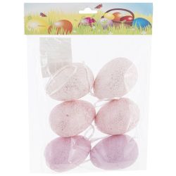 GAEM Набор из 6-ти изделий декоративных подвесных "Яйцо" (5,5*8), L20 W5 H25 см